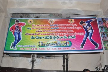 Govindhudu Andari Vaadele Movie Hungama